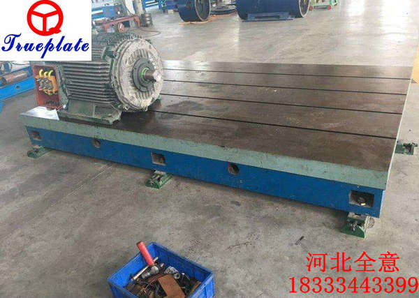 铸铁平台厂家是如何计算铸铁t型槽试验底座硬度的?